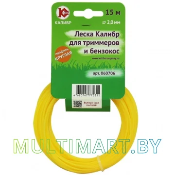 Леска для триммера Калибр 60706